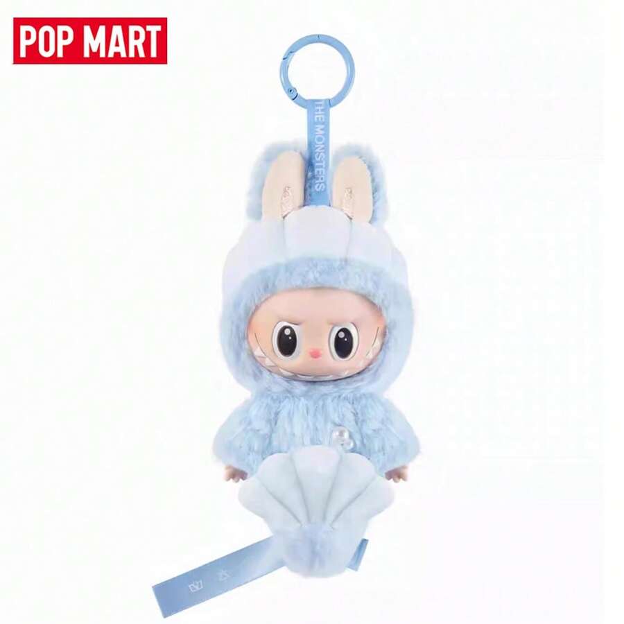 POP MART The Monsters Labubu Singapore Limited Merlion Edition Vinyl Plush Keychain Cute Bunny Pendant Valentine's Day Gift Bag Charm Collectible - Brown - View 1