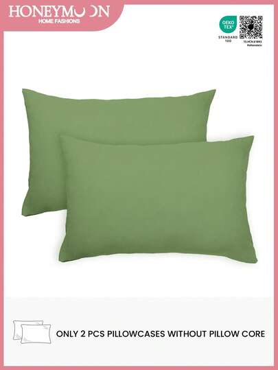 2个超柔软纯色枕套，轻盈如云，信封式开口，可机洗，通过Oeko-Tex认证