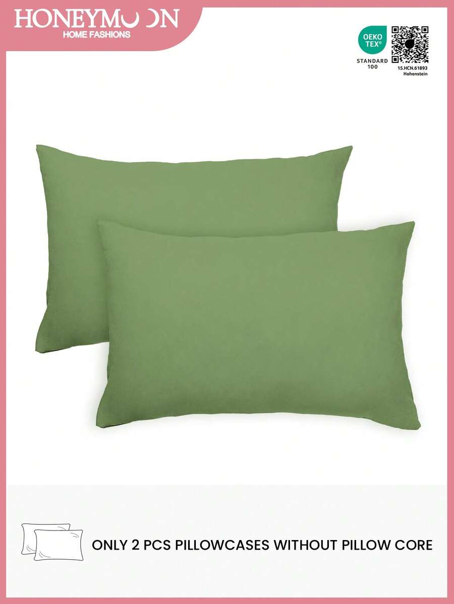 2个超柔软纯色枕套，轻盈如云，信封式开口，可机洗，通过Oeko-Tex认证 - 蔥綠色 - 查看 1
