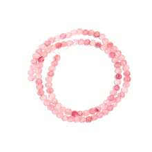 1颗天然玉石珠，尺寸可选4/6/8/10/12毫米，时尚手工DIY散珠，适用于手链、项链、首饰、手机挂绳、钥匙扣等，批发珠子