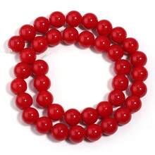 1 件天然红宝石圆珠 4/6/8/10/12 毫米，时尚手工 DIY 散珠，适用于手链、项链、珠宝、手机链、钥匙扣、批发工艺珠 - 紅色石珠 - 查看 10