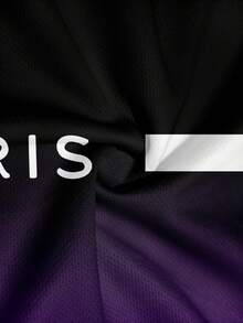 Men's Ombre Print Long Sleeve T-Shirt And Pants Set - Purple - View 5