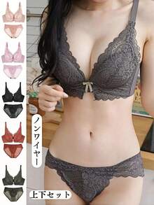 Wireless Bra And Panty Set, A Flattering, Soft And Comfortable Bra. Comfortable, Flattering, And Comfortable For Smaller Busts, Reducing Underarm Fat And Enhancing Cleavage. Wireless And Comfortable, This Shapewear Set Is Perfect For Women. - 綠色的 - 查看 2