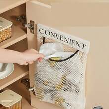 2pcs Kitchen Trash Bag Holder, Wall-Mounted Large Capacity Plastic Bag Storage Net With Hook And Loop, Easter Gift