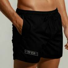 Men's Shorts Above The Knee In Plain Tactel Fabric - Comfortable, Lightweight Elastane Beach Shorts With Style, Attitude, Summer, Pool, Sportswear, Everyday Wear, Club Wear, 3 Pockets, Drawstring, Reinforced Fit - 黑色 - 查看 6