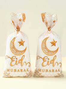 100 Stück weiße & goldene Eid Mubarak Geschenktüten, mit goldenen Clips, Eid Party Gastgeschenktüten, Mond & Stern Laterne Muster Süßigkeitentüten, Eid Segenswünsche, Eid Dankeschön Geschenktüten, Frohes Eid, Eid Dekorationen, Eid Bastel-Tüten, Eid Backtüten, Eid Party Zubehör, Eid Raumdekoration, Eid Heimdekoration, kleine Party Gastgeschenke - Weißer und goldener Stern und Mond - Übersicht 2