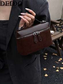 Dedoo New Matte Patchwork Mini Handbag Crossbody Bag Phone Pouch, Fashionable Work Bag - Coffee - View 3