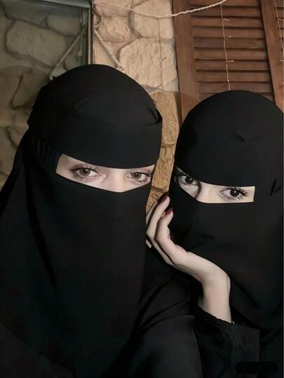 قطعة واحدة من الحجاب/النقاب الإسلامي بلون أحادي للنساء، قناع وجه جديد بزاوية منحنية وحزام رفيع، حجاب/نقاب/وشاح خفيف الوزن قابل للتنفس، غطاء للوجه مناسب للارتداء مع الخمار والعباءة