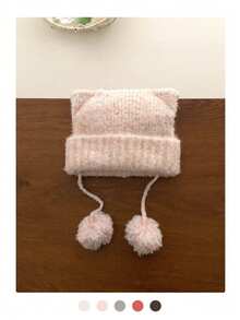 可爱毛球猫耳针织帽，带毛球抽绳，帽檐可折叠，保暖舒适。 - 貓耳朵毛球 - 查看 9