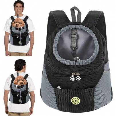 Pet Dog Carrier Backpack, Puppy Dog Travel Front Carrier For Small Medium Dogs Cats, Adjustable Breathable Dog Carrying Backpack With Safety Strips For Hiking, Walking Ventilated Dog Carrier For Hiking Camping Travel, Small Medium Dog Puppy Large Cat