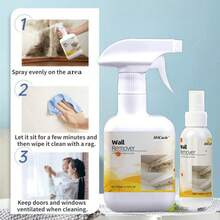 H4Cacle 墙面去污喷雾剂，适用于墙面、马桶、洗手盆、衣柜、洗衣机橡胶圈的清洁和去除，家用清洁剂 - H424 - 查看 7