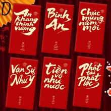 2026 Year Of The Rabbit New Design Vietnamese Red Packet, Creative Glitter Matte Chinese New Year Lai See Envelope, Pocket Money Packet - Multicolor - View 14