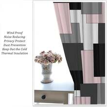 Pink And Black Curtains Gray White Geometric Silver Dark Abstract Square Art Curtain With Rod Pocket For Bedroom Living Room Home Decor Drapes Window Treatments,28X40 Inch,2 Panel Set