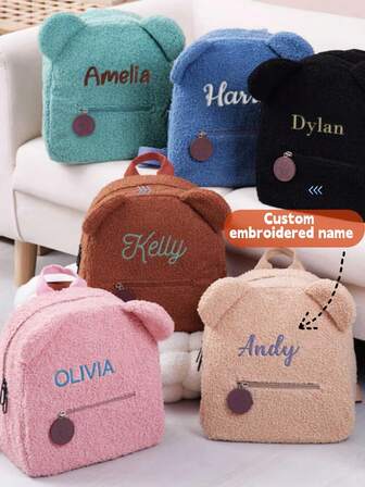 1 st anpassad plyschryggsäck för barn, handgjord broderad skolväska med namn, lämplig för skolstart, jul, födelsedag, högtidsgåvor