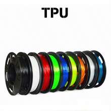 3D打印耗材，TPU耗材，1.75mm柔性软材料，1kg线轴，尺寸精度±0.05mm - 彩色 - 查看 2