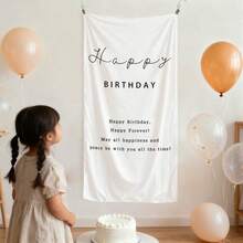 1套生日派对挂布，简约风格祝福主题背景墙海报 - 黑與白 - 查看 13