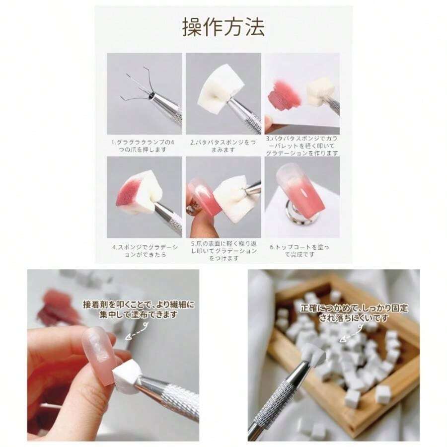 Nail Art Brushes - 白 - 查看 1
