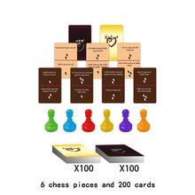 一盒“真诚与审判”阿拉伯语卡牌游戏，内含200张卡牌、6个棋子、1个游戏板（13.78*13.78英寸），适合万圣节及其他节日聚会、学校活动、家庭和朋友聚会，建议14岁以上玩家游玩。 - 黑色 - 查看 4