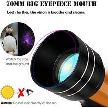 F30070 天文望远镜，1.4米四层可调节超高支架，多种颜色可选，150倍变焦，专业天文望远镜，手动调焦，带三脚架，正置折射式，多种放大倍率，多种颜色可选，适用于观星、观月、观景等多种用途（圣诞节/礼品）