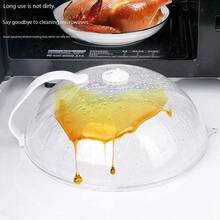 1个装多色微波炉适用、防油防溅盖，专为加热菜肴设计，耐热、防尘，保鲜盖，食品容器盖 - 彩色 - 查看 5