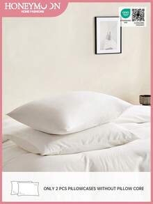 2个超柔软纯色枕套，轻盈如云，信封式封口，通过Oeko-Tex认证