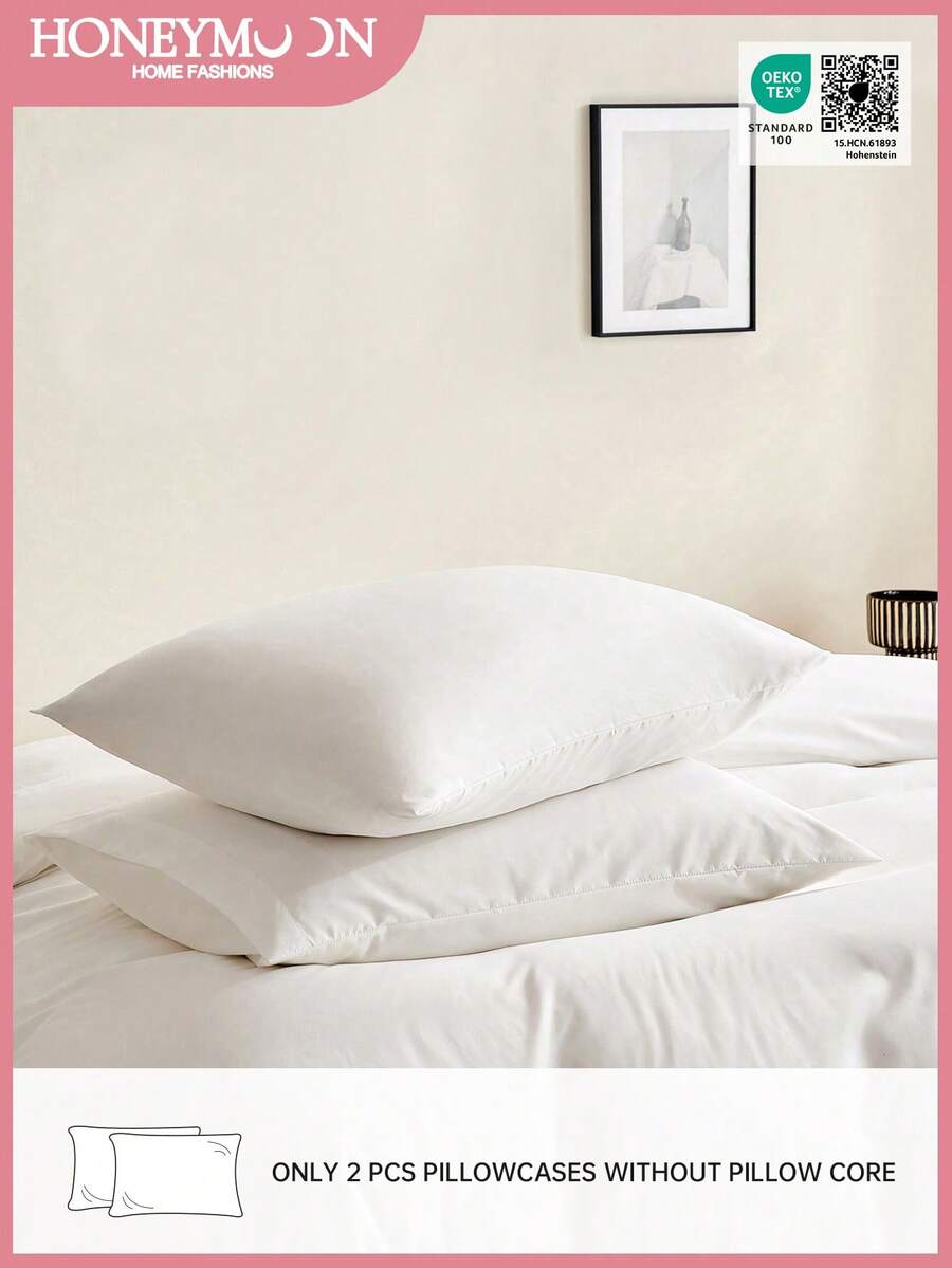 2个超柔软纯色枕套，轻盈如云，信封式封口，通过Oeko-Tex认证