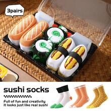 3 Pairs Novelty Sushi Themed Mid-Calf Socks Gift Box, 2026 Spring/Summer New Unisex Sports Socks, Imaginative Food-Inspired Creative Design, Knitted Fabric, Tall & Thick Soft Comfortable, Perfect For Easter/Birthday/Thanksgiving/Halloween/Christmas/Carnival/Valentine's Day/Family Gathering/Party, Quirky Abstract Daily Casual Wear - Multicolor - View 11