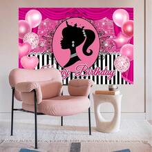 زخرفة خلفية حفلة عيد ميلاد جميلة للفتيات مقاس 5*3 قدم، ديكور بطراز فتاة رقيق، خلفية تصوير احتفالية، تنسيق مشهد، قماش خلفي، عيد الميلاد