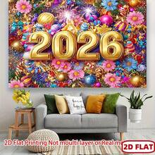 优雅的 2026 新年庆祝背景幕布，饰有金色气球、烟花和花卉图案 - 浅粉色/蓝色/紫色/金色/桃色派对装饰，中心装饰有数字 2026 - 室内/横幅，适用于婚礼、生日、新年、情人节、春/夏/秋季活动，有多种尺寸可供选择。 - 彩色 - 查看 2