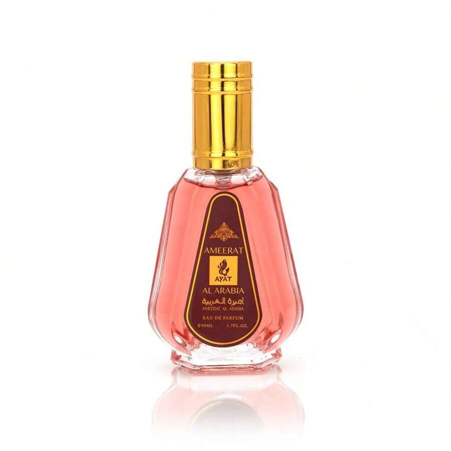Lattafa Perfume - 1*50ml - View 1