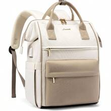 LOVEVOOK Laptop Backpack For Women 15.6 Inch Travel Backpack With USB Charging Port Large Capacity Laptop Bag Waterproof Bag For Business College Airline Approved Work Backpack Beige - 米色&卡其色&黑色+15.6英寸 - 查看 1