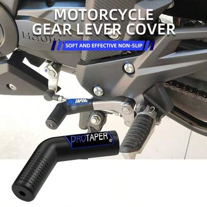 1pc Motorcycle Foot Gear Cover Universal Protective Cover Rubber Anti-Slip Gear Lever Cover Motorcycle Accessories
