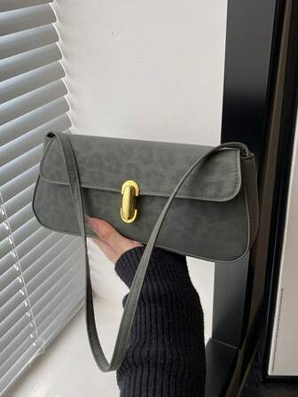 Minimalist Leopard Print Shoulder Bag, Korean Fashion Crossbody Square Bag