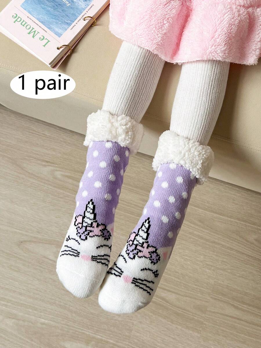 1 Paar Kinder Warme Fleece Knöchelsocken, Cartoon Winter Doppellagige Verstärkte Rutschfeste Schlafsocken, Vielseitige Schülersocken