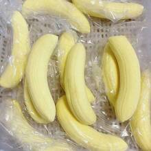 1个超柔软粘稠的仿真香蕉，可挤压、减压和揉捏。仿真香蕉果肉，慢回弹，可揉捏。 - 彩色 - 查看 3