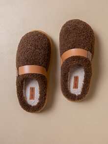 Men's Autumn/Winter New Minimalist Indoor Couple Thick Sole Warm Plush Soft Bottom Slippers,Fluffy Slippers - Coffee Brown - View 3