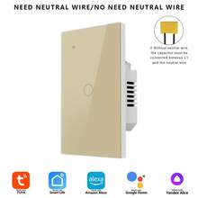 مفتاح إضاءة ذكي بتقنية واي فاي بلمسة - لا يتطلب سلك محايد، يعمل مع أليكسا وتطبيق توييا، تحكم صوتي وعن بعد، وظيفة المؤقت والمجموعة، لوحة زجاجية مقسى مع إضاءة خلفية، سهل التركيب/ذهبي - الذهبي - مشاهدة 13