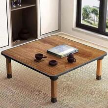 Japanese Foldable Coffee Table Portable Low Tea Table Wooden Folding Dining Study Breakfast Serving Table Collapsable Small Desk Tatami Sitting On The Floor Table For Home Living Room Bedroom Study SpaceSaving Design 27.6 11.8in Square Lightweight And Easy To Store - 棕色 - 查看 2