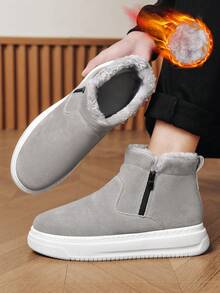 2025新款男士冬季加厚绒皮一体式防滑保暖雪地靴，圆头休闲靴，侧拉链设计，带保暖内衬，适合东北地区穿着，面包冬鞋 - 灰色 - 查看 14