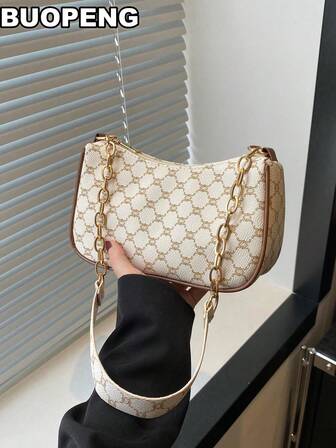 Bolso de hombro vintage de unicolor y elegante, bolso de media luna apropiado para mujeres. Adecuado para compras, billetera, compras, mujeres jóvenes, estudiantes universitarios, recién llegados y trabajadores de cuello blanco. Muy apropiado para la oficina, la universidad, el trabajo, los negocios, los desplazamientos, las actividades al aire libre, los viajes y las salidas.