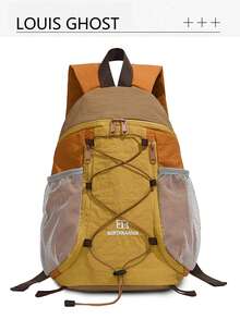 四件套都市探险家背包套装 | 灰色、粉色、黄色和黑色，适合各种通勤场景，时尚实用。弹性绳索系统*多隔层设计，一套即可满足校园出行和户外活动的需求。顺滑的双拉链，顶部编织带减轻肩带压力，适合日常校园使用。独立的竖向拉链口袋，方便存放文件。