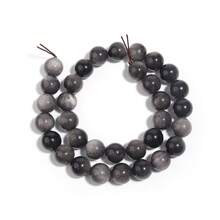 1 件天然紫辉石宝石珠 4/6/8/10/12 毫米，手工 DIY 珠宝用品，适用于手链、项链、时尚珠宝、手机吊饰、钥匙扣 - 銀曜石 - 查看 8