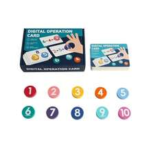 Wooden Number Decomposition Operation Addition And Subtraction Number Arithmetic Cognitive Matching Cards