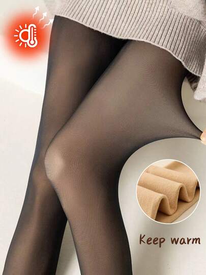 2/1 Pair Kids Black Fleece Lined Tights, Comfortable Breathable Sheer Black Opaque Leggings, Simple Solid Color Casual Versatile Stirrup Tights, Soft High Elasticity Warm Fleece Lined Pantyhose, Suitable For Autumn/Winter Outfit, Party, School, Travel