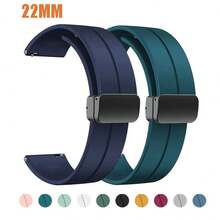 شريط ساعة سيليكون مغناطيسي قابل للطي بقطر 22 مم متوافق مع ساعة Venu SQ الذكية، شريط ساعة سيليكون متوافق مع ساعات سامسونج جالاكسي واتش 6/5/4/5 برو/4/6 كلاسيك/أكتيف 2، ساعة GT 4-2-2e-3 - 22mm - مشاهدة 11