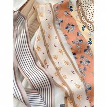 4pcs/Set Women's French Style Vintage Floral Striped Printed Scarf Hairband, For Casual, Elegant, Daily, And Dating Occasions, A Multi-Purpose Gift For Dress-Up Gym Valentine's Day Valentines Headband Turban Headband Sweatband, School Stuff, College, Headbands Fall Winter Hair Band Hair Accessories For Women For Vacation Outfits Woman