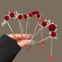 1pc Bridal Headpiece Tassel Flower U-Shaped Hair Clip, Chinese Style Cheongsam Hair Accessory, Bun Extension, Pins For Hair