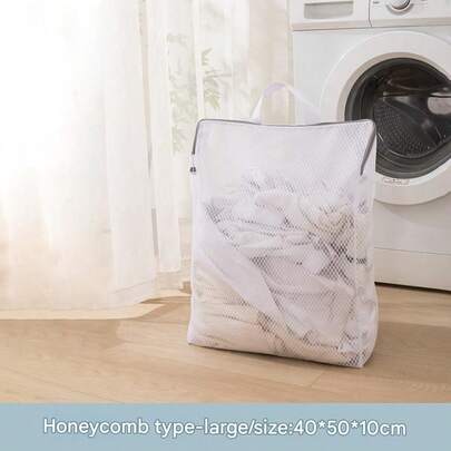 1个袜子收纳挂袋衣柜内衣收纳神器学生宿舍床头墙挂网袋收纳袋，收纳整理器，旅行必备