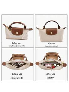 毛毡袋收纳袋，适用于小型手提包，方便收纳整理，带内袋衬里 - 迷你尺寸