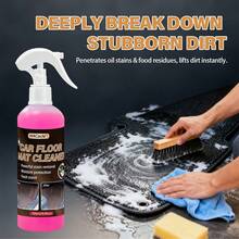 H4Cacle Car Floor Mat Fabric Cleaner Multi-Purpose Interior Foam Cleaner Powerful Stain Remover For Seats & Mats Waterless Foam Cleaner For Deep Cleaning